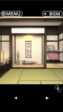 Escape game RESORT5 - Sakura Game Screenshot