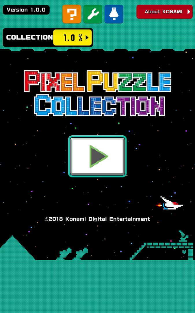 PIXEL PUZZLE COLLECTION 게임 스크린 샷