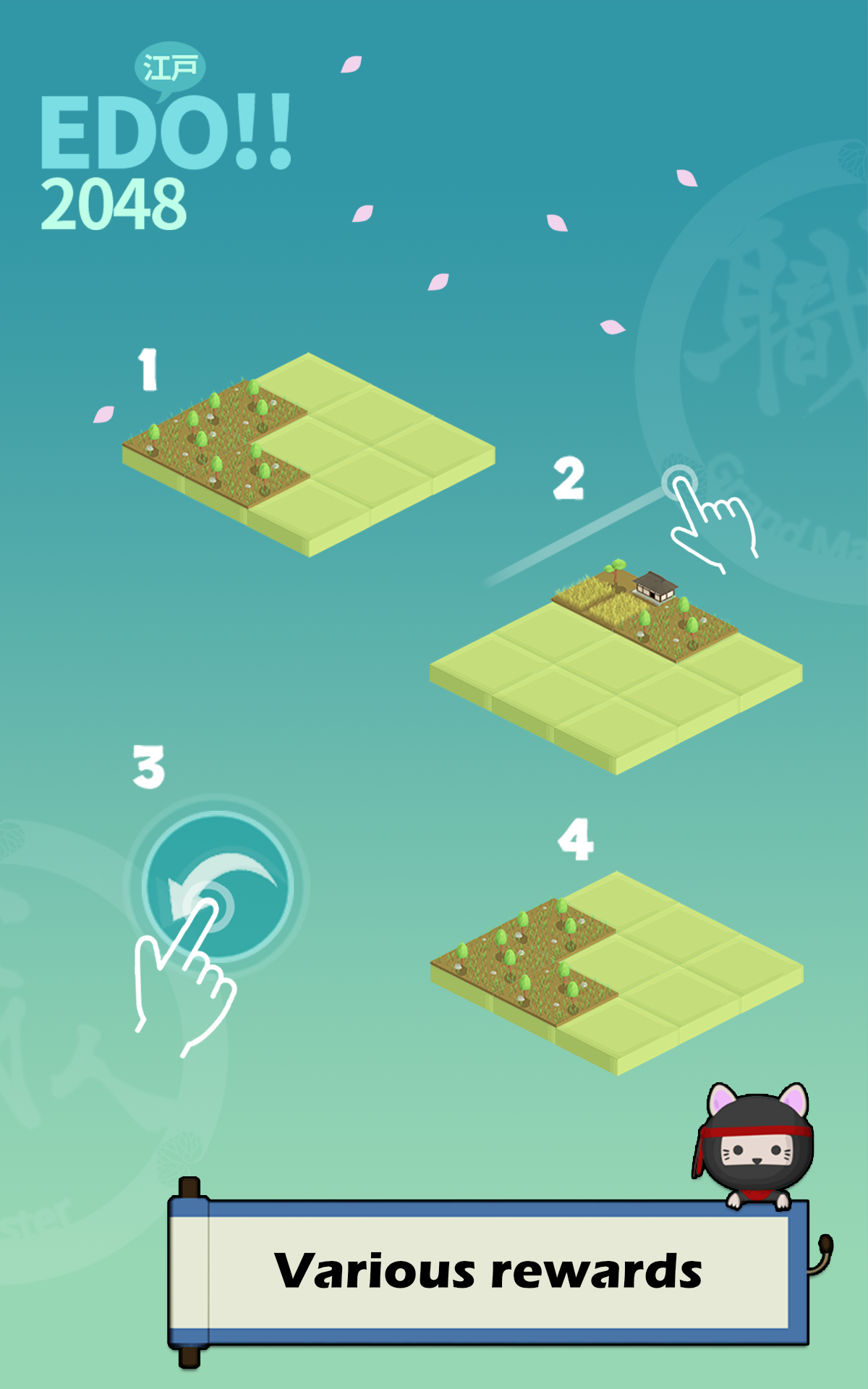 2048 퀘스트 에이지 오브 에도 시티: 킹 오브 닌자 게임 스크린샷