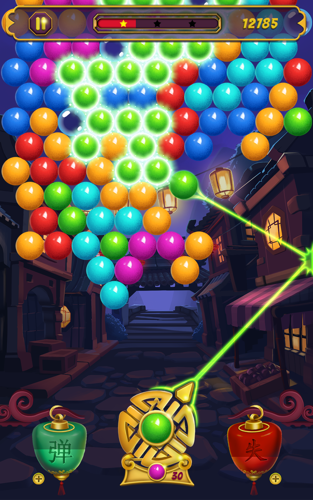 Lucky Bubble Pop Game Screenshot
