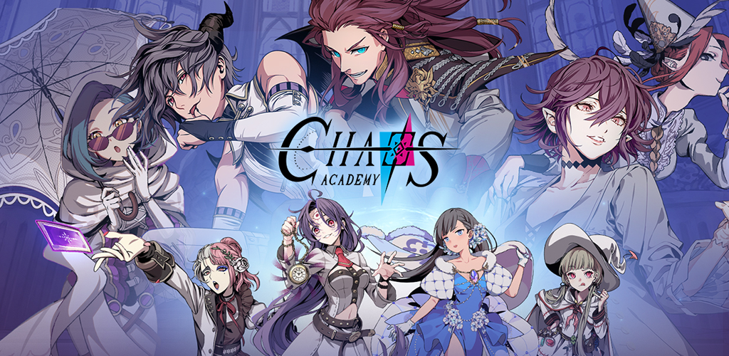 Chaos Academy screenshot