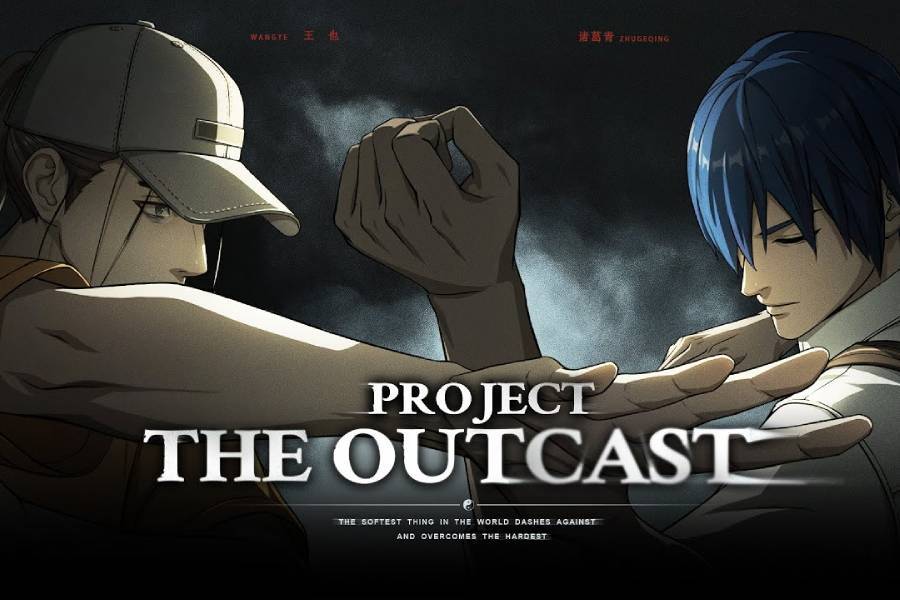 Project: The Outcast Game Screenshot