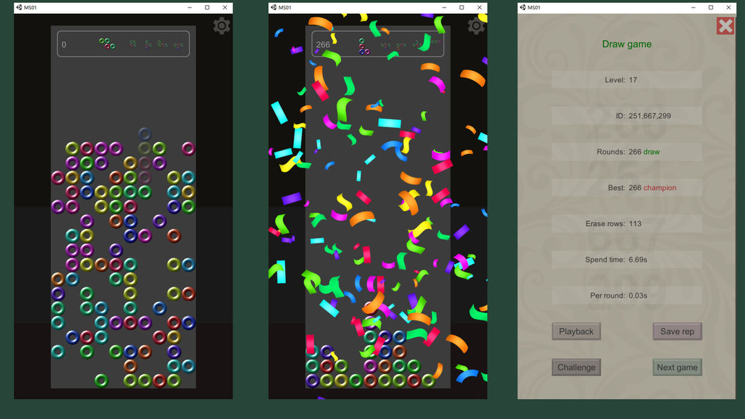 Screenshot of The puzzle of blocks