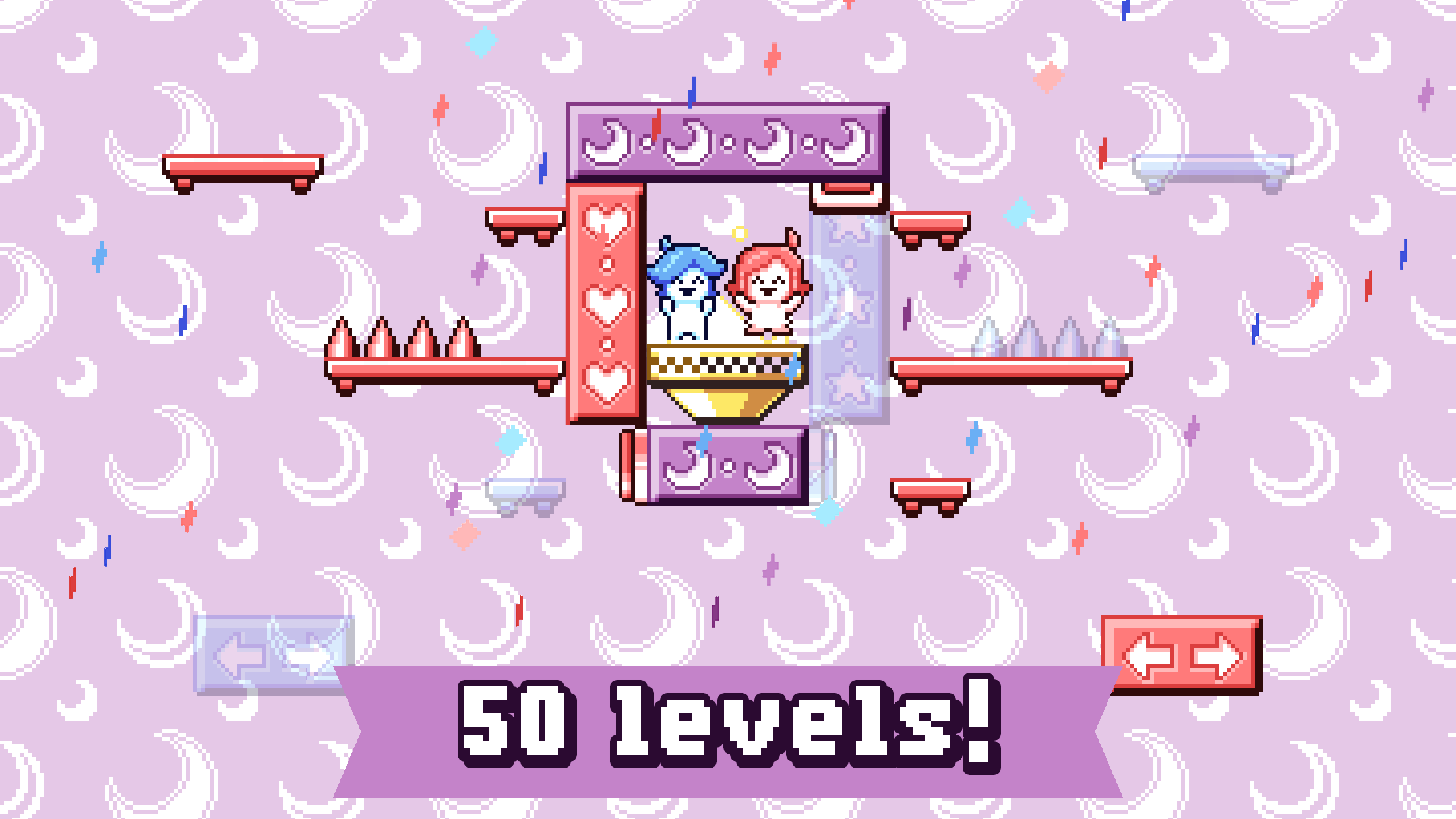Heart Star ภาพหน้าจอเกม