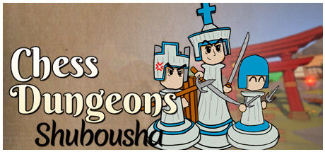 Banner of Chess Dungeons: Shubousha 