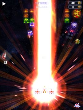 Galaxy bug : Space shooter Game Screenshot