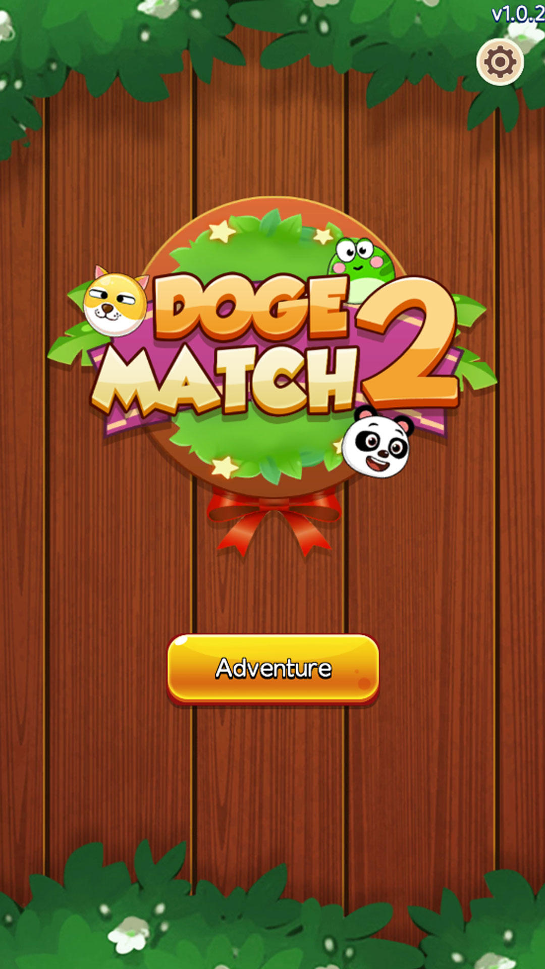 DogeMatch2 ゲームのスクリーンショット