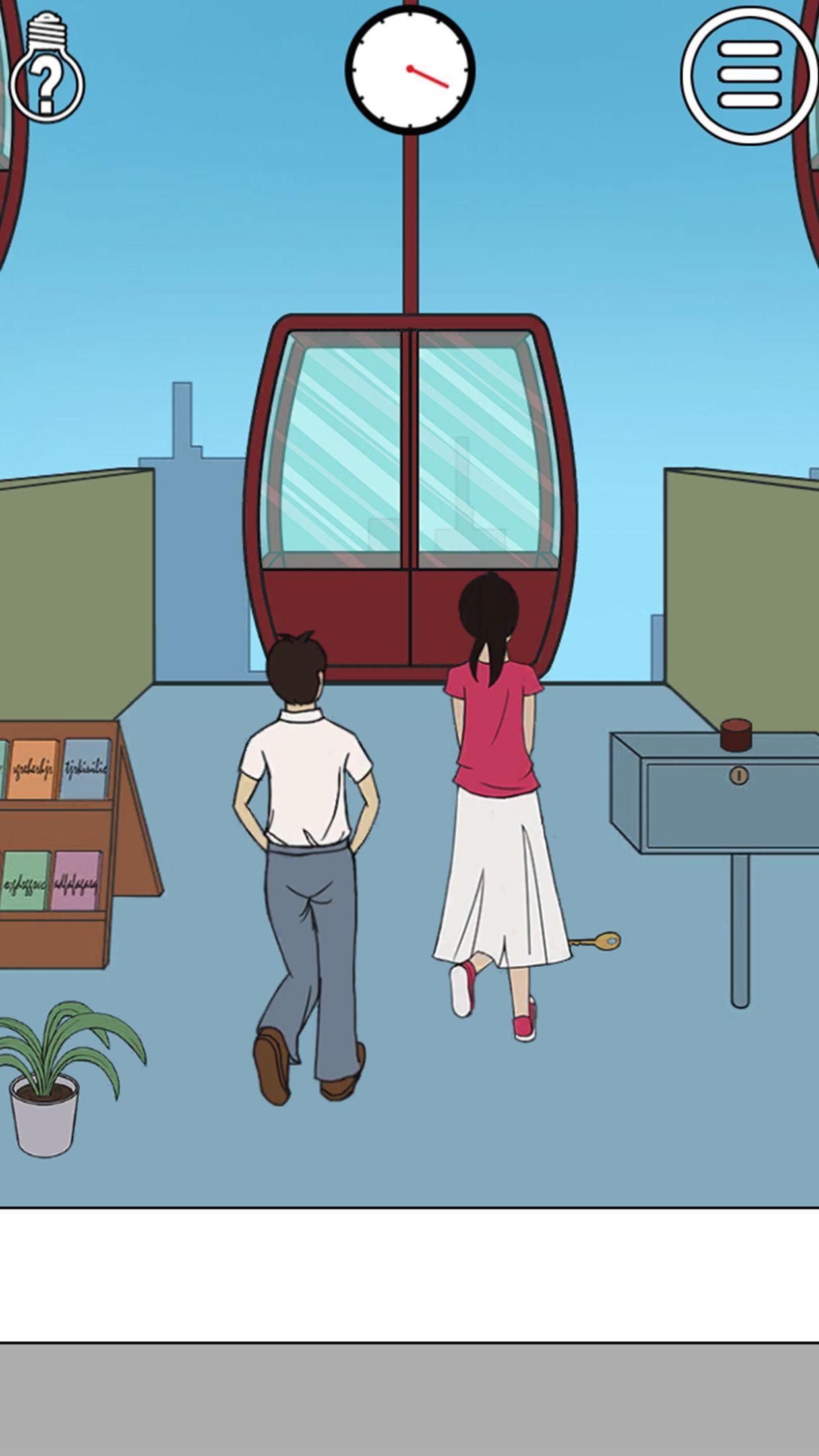 Mischief To Couple Game Screenshot