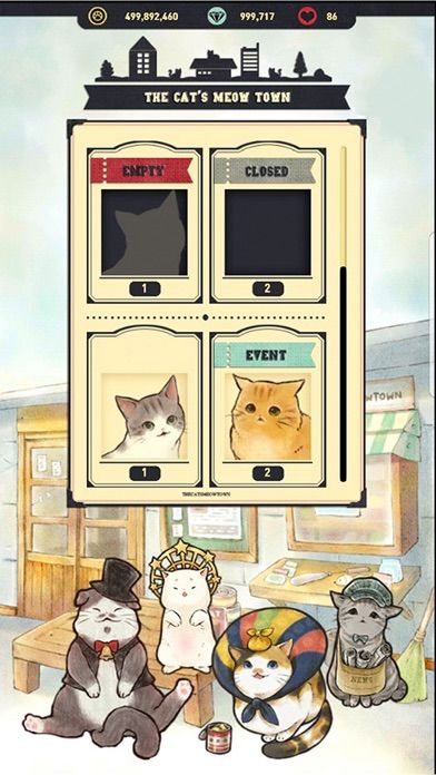 고양이자리 - 고양이 키우기遊戲截圖