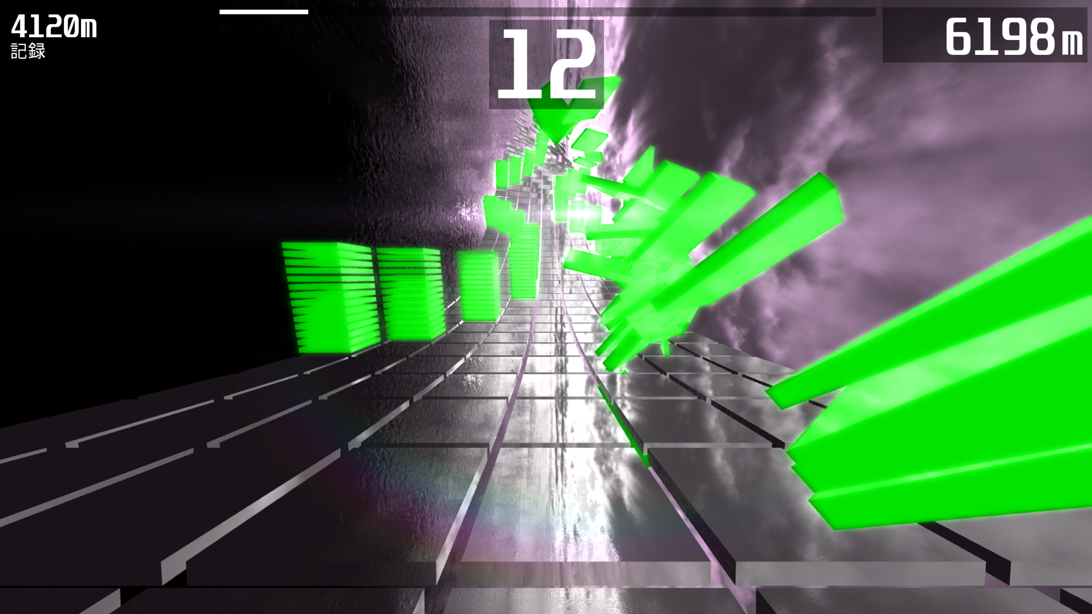 ストームラッシュ ゲームのスクリーンショット