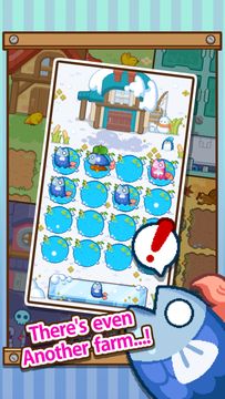 Infinite Farm Game Screenshot