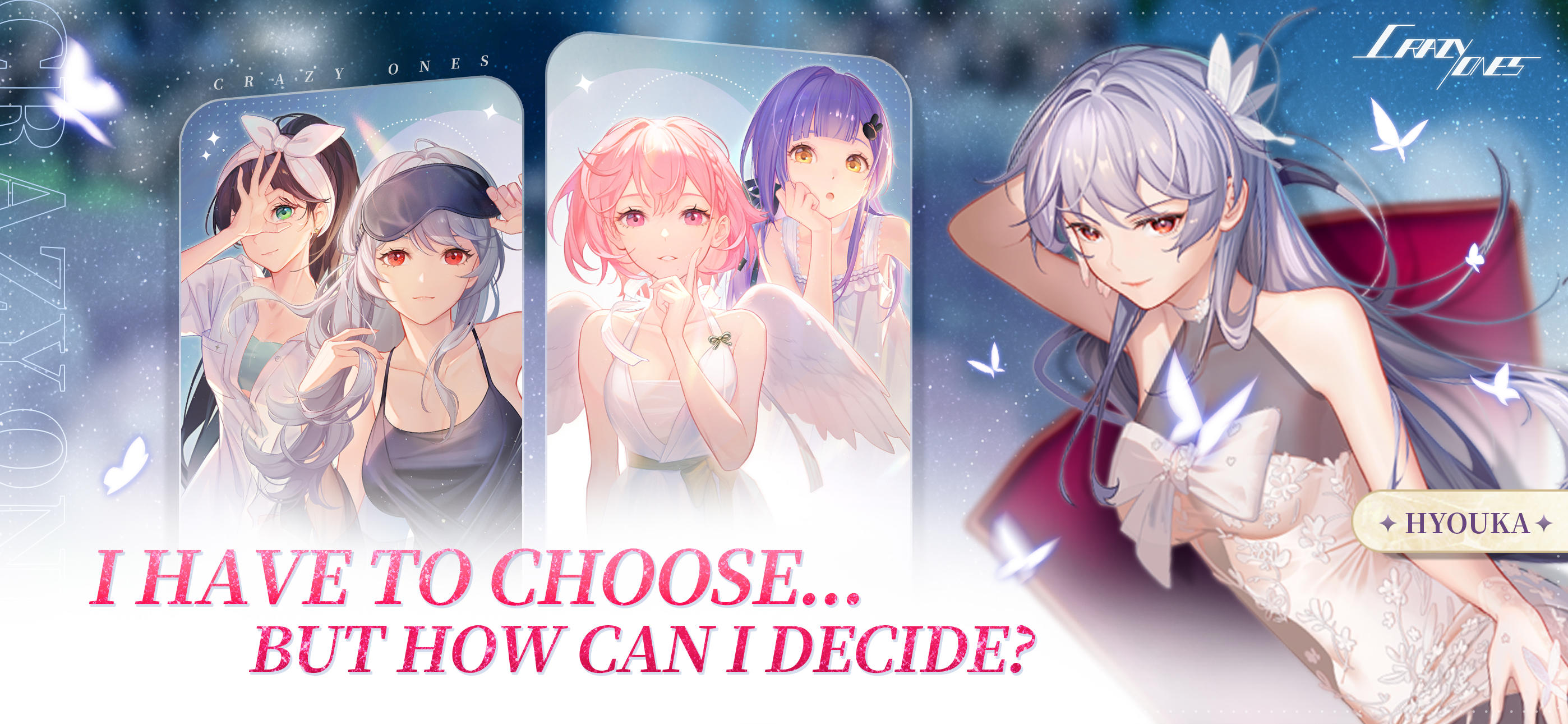 Crazy Ones Game Screenshot