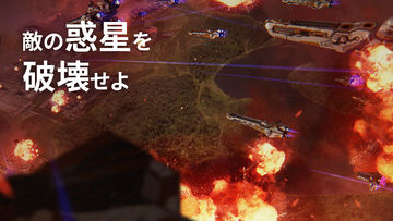 アストロキングス: 宇宙サバイバル ゲームのスクリーンショット