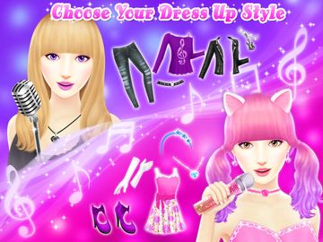 Angelina's Pop Star Salon Game Screenshot