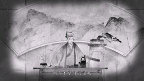 Screenshot of the video of 本草归元录