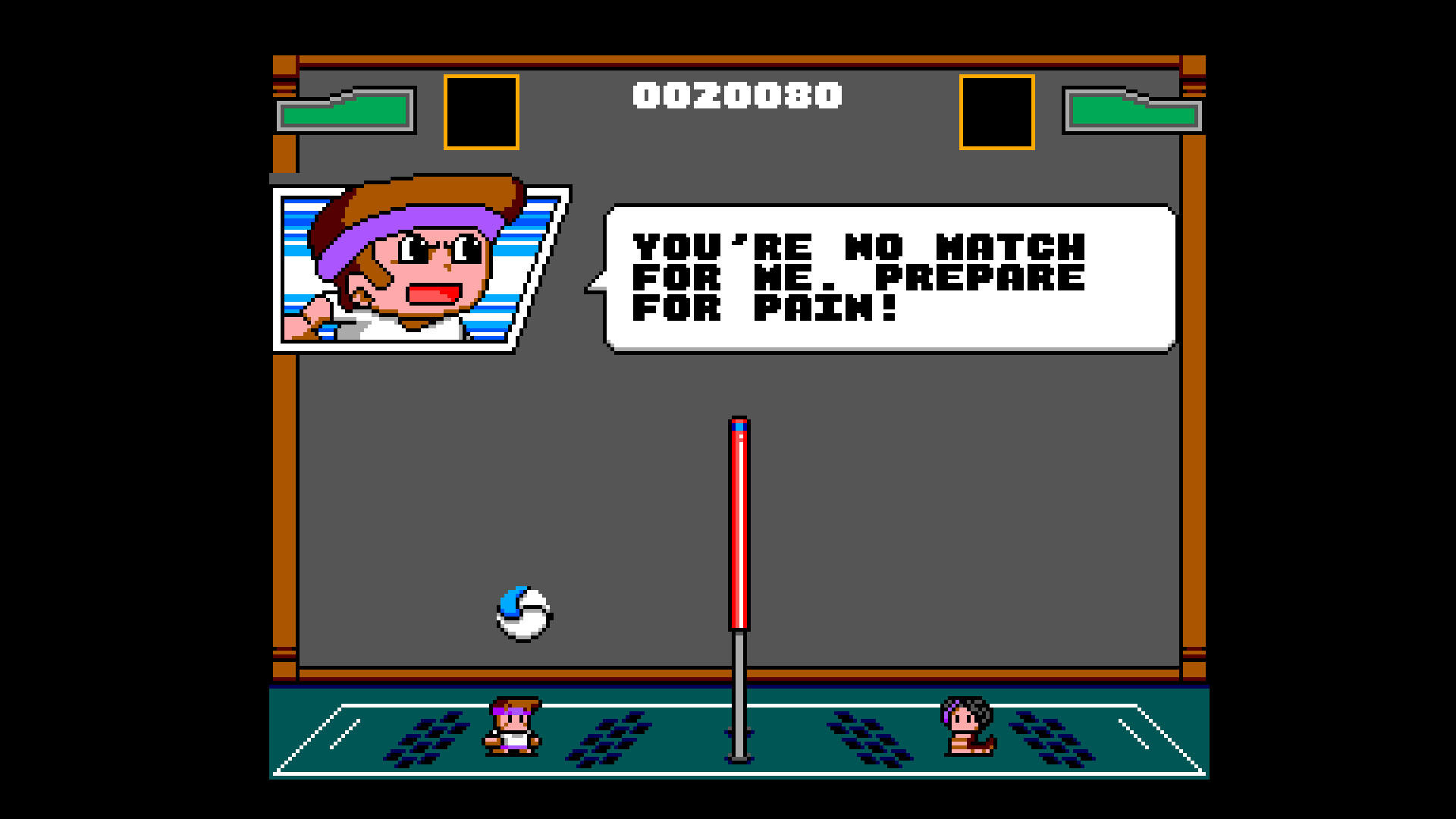 Screenshot of Extreme Volleyball Infernal League