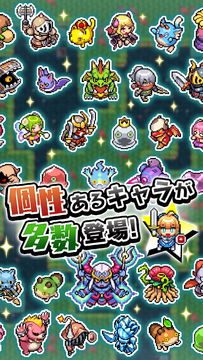 魔女の迷宮 ゲームのスクリーンショット