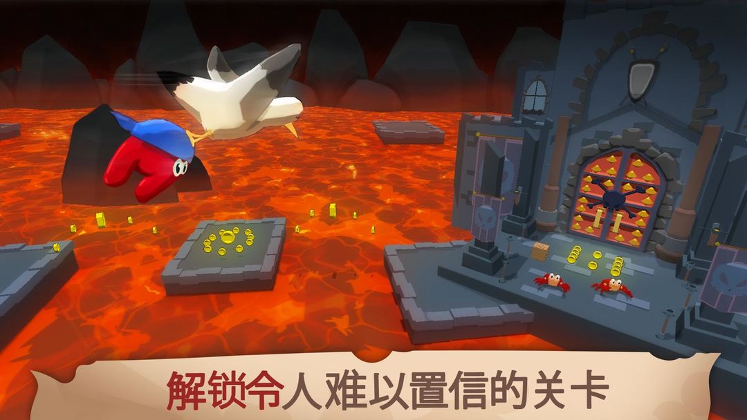 Kraken Land ：平台游戏冒险 screenshot game