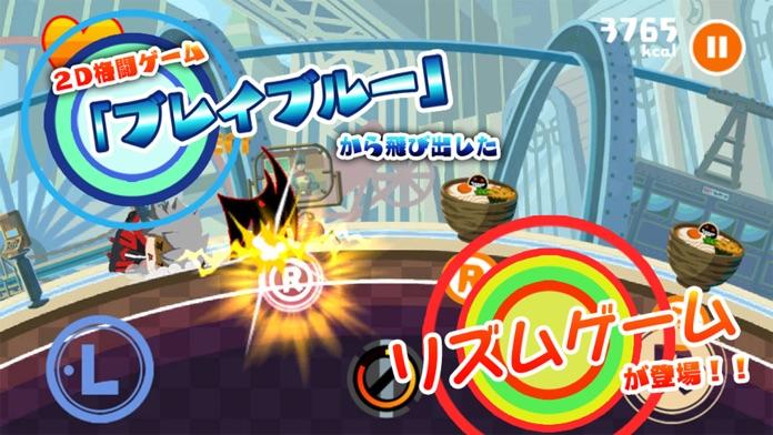 イートビート　デッドスパイクさん ゲームのスクリーンショット