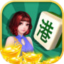 Icon of Hong kong Mahjong