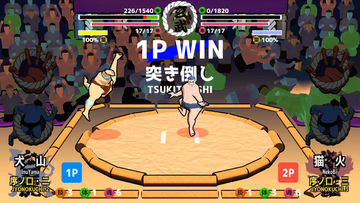 SumoRoll - Road to Yokozuna Game Screenshot