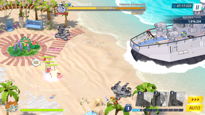 Blue Archive (12) Game Screenshot