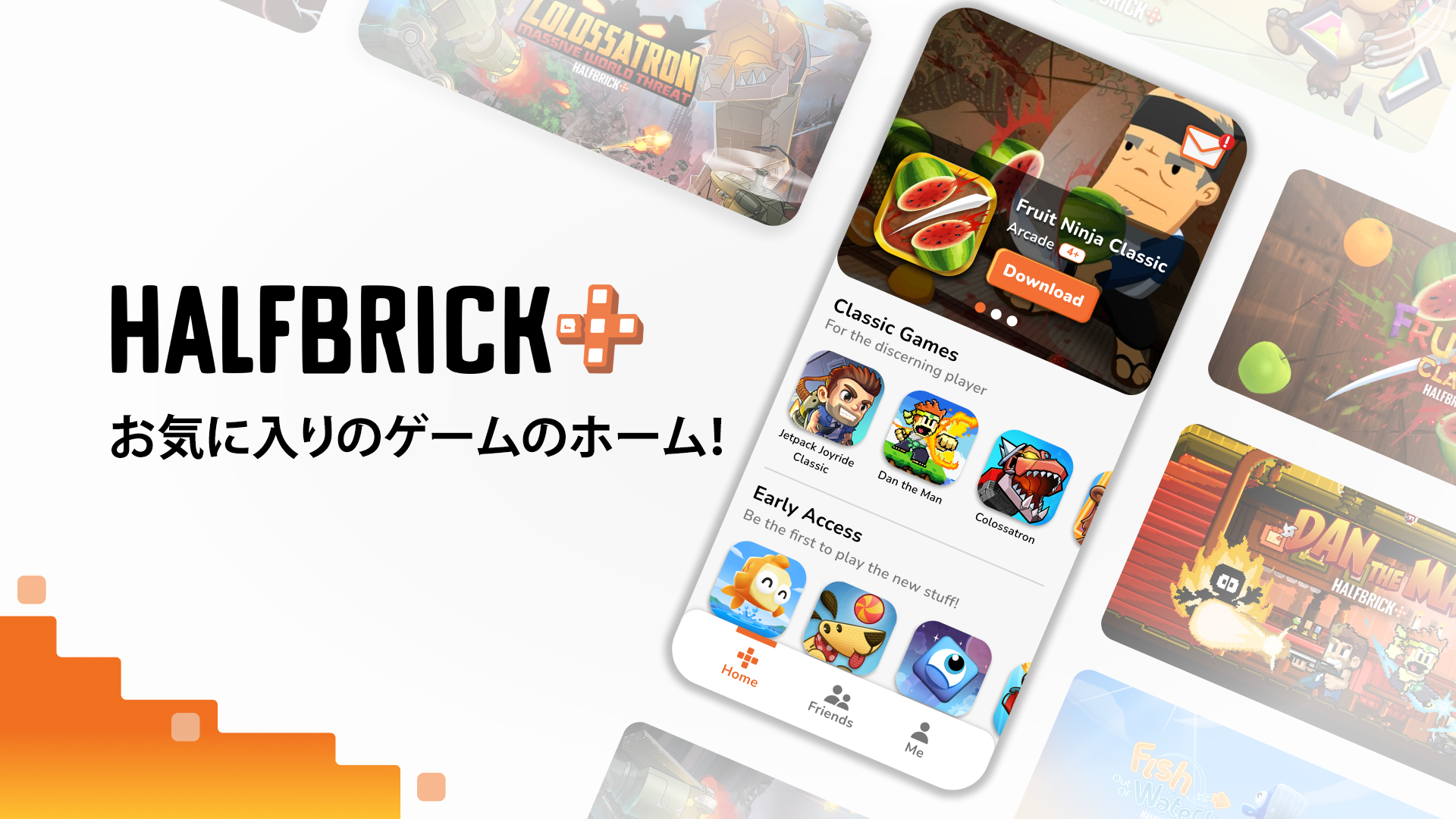 Fruit Ninja Classic ゲームのスクリーンショット