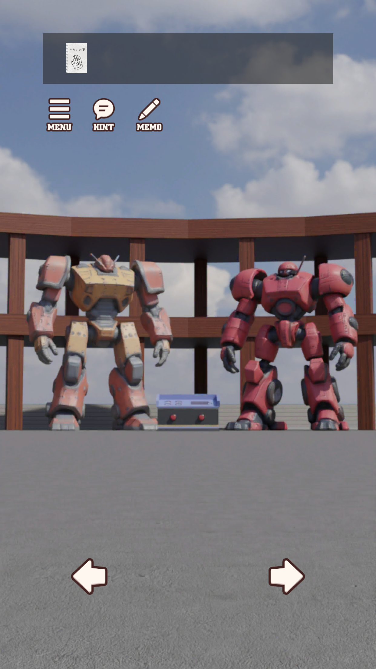 Escape ThePhantomExhibition Game Screenshot