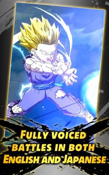 DRAGON BALL LEGENDS ゲームのスクリーンショット