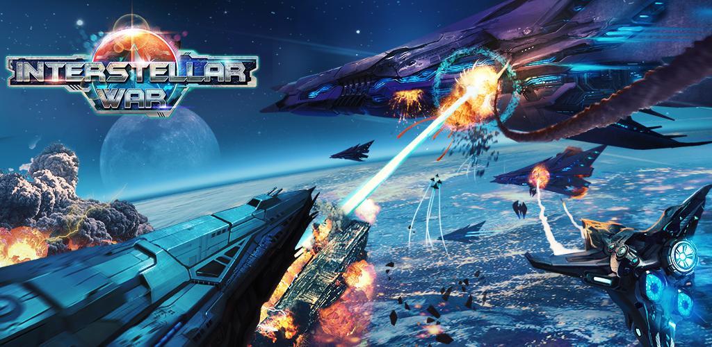 Banner of Interstellar War 0.0.41