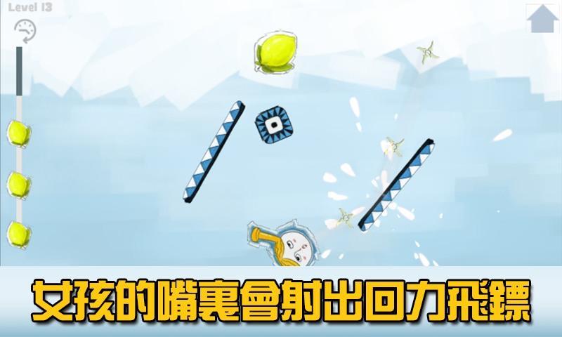 Cuplikan Layar Game 消灭酸柠檬