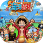 Icon dari ONE PIECE: Grand Gourmet