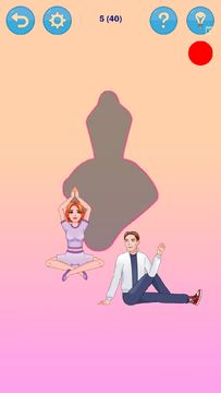 Pose To Hide: Puzzle 2 Game Screenshot
