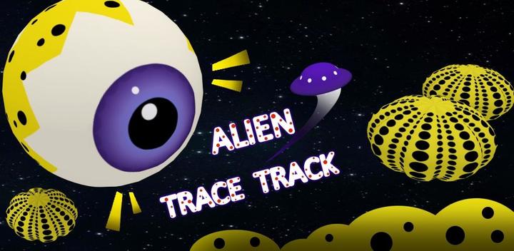 Banner of Alien Trace Track 1.0