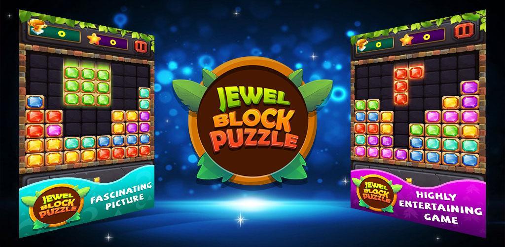 Banner of Block Puzzle Classic Jewel 1.0.4
