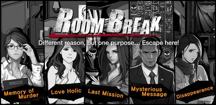 Banner of Roombreak : Escape Now!! 