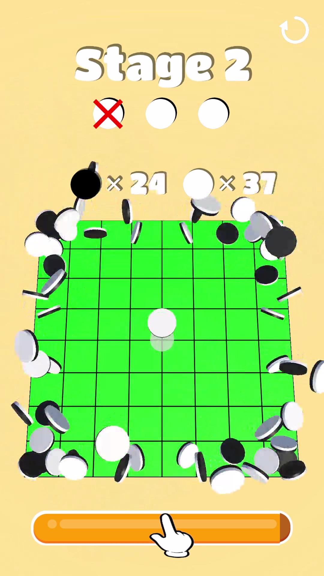 Power Othello Game Screenshot