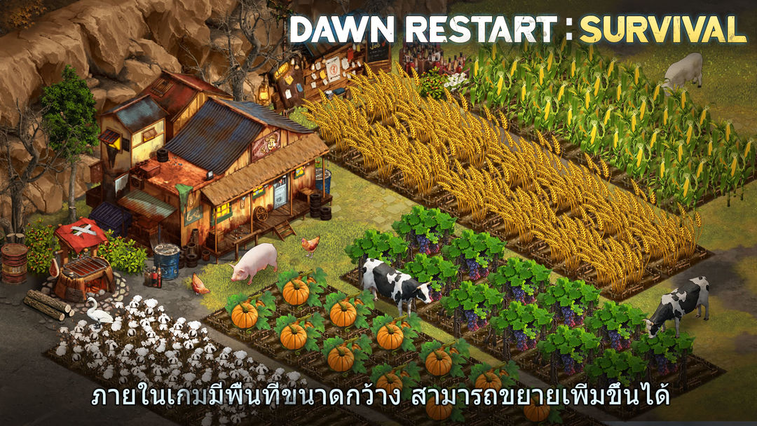 Dawn Restart: Survival RPG ภาพหน้าจอเกม