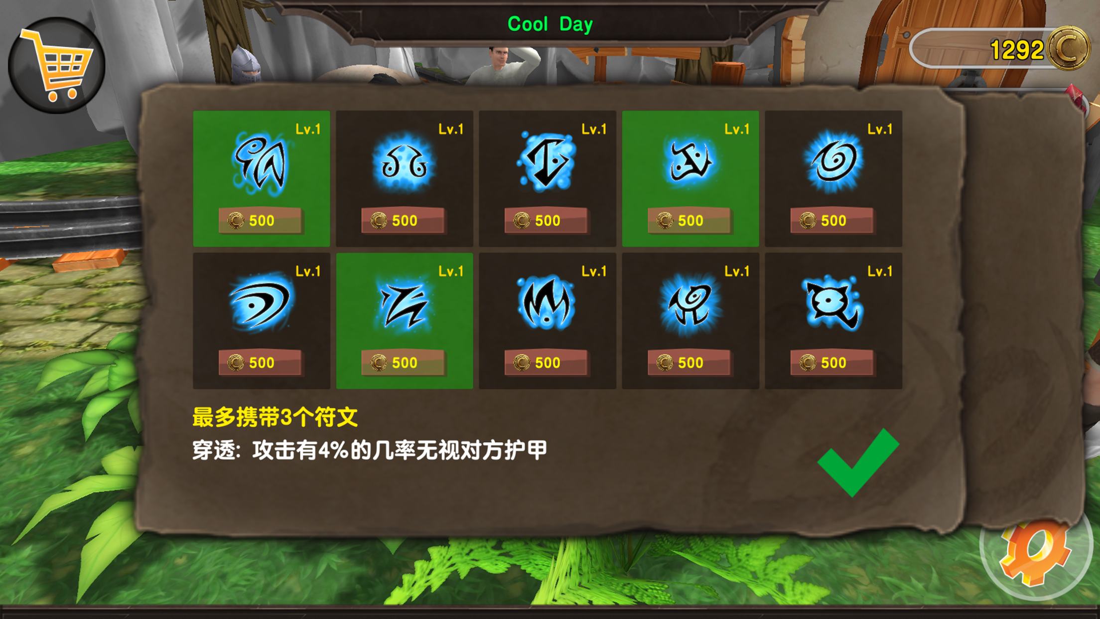 战争竞技场 ภาพหน้าจอเกม