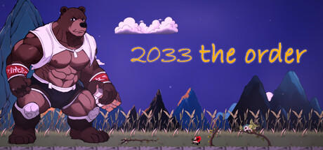 Banner of 2033 the order 