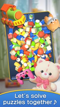 Toy Room - 3D Match Game 게임 스크린샷