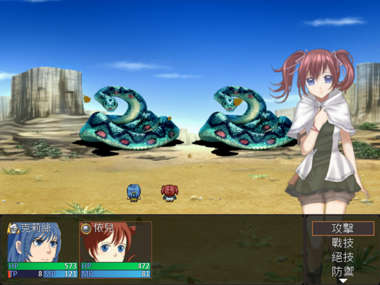 Screenshot of 散落之瓣：華 - Falling Petals: Bloom Edition