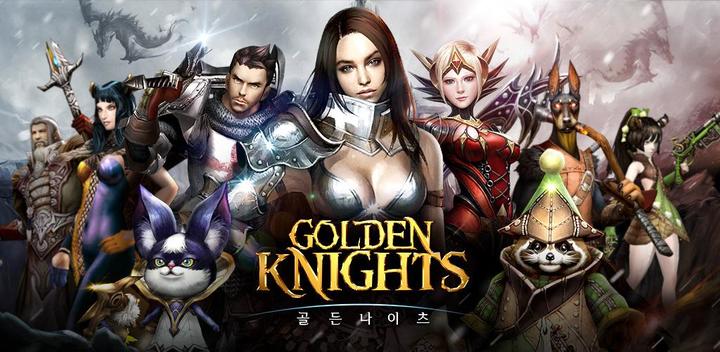 Banner of golden knights 1.1.8