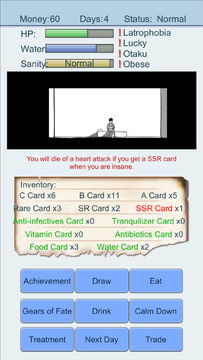 DrawCardLife Game Screenshot