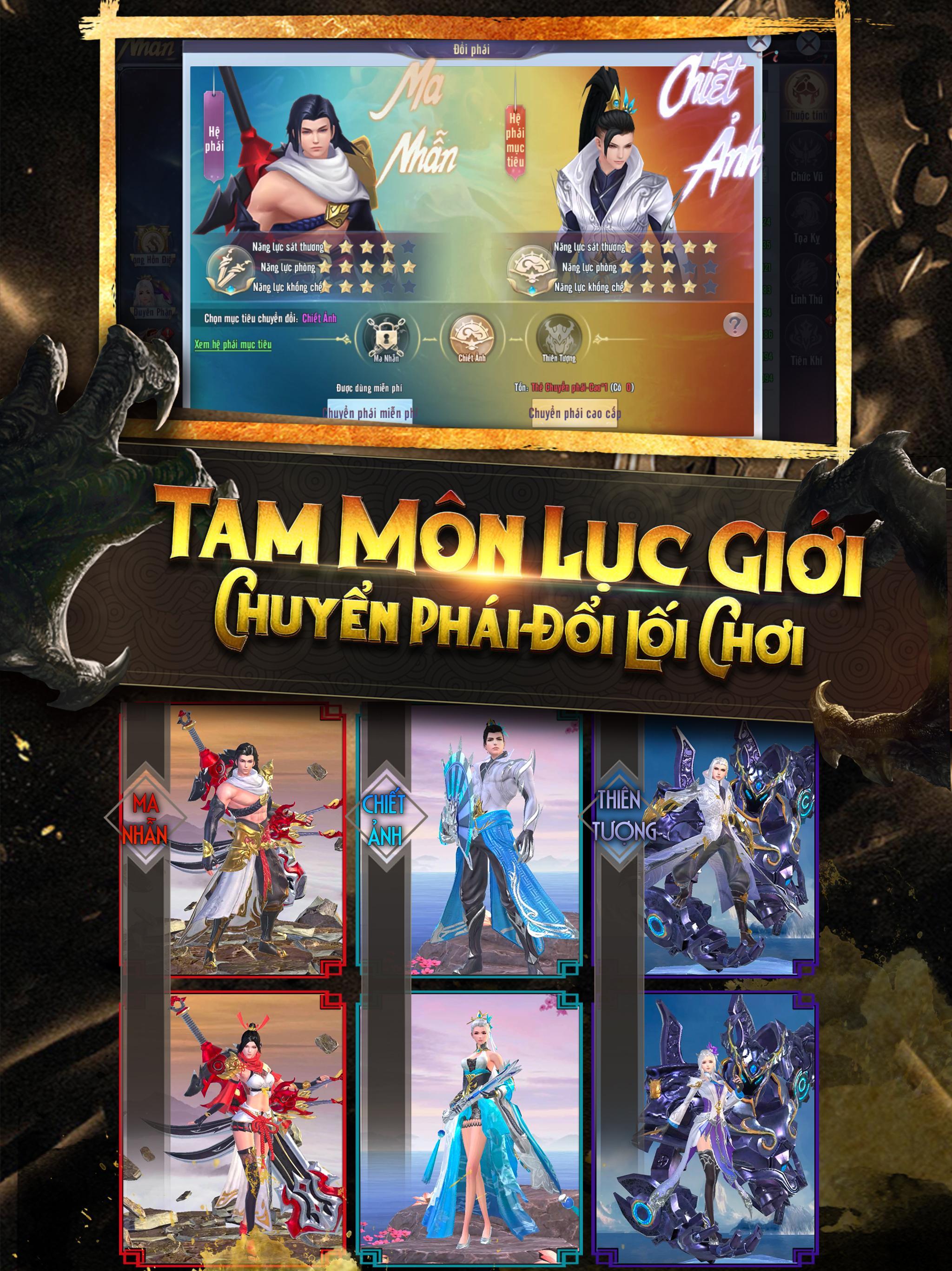 Võ Hồn Chiến Game Screenshot