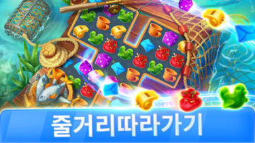 Jewels of the Wild West: 매치 3 게임 스크린샷
