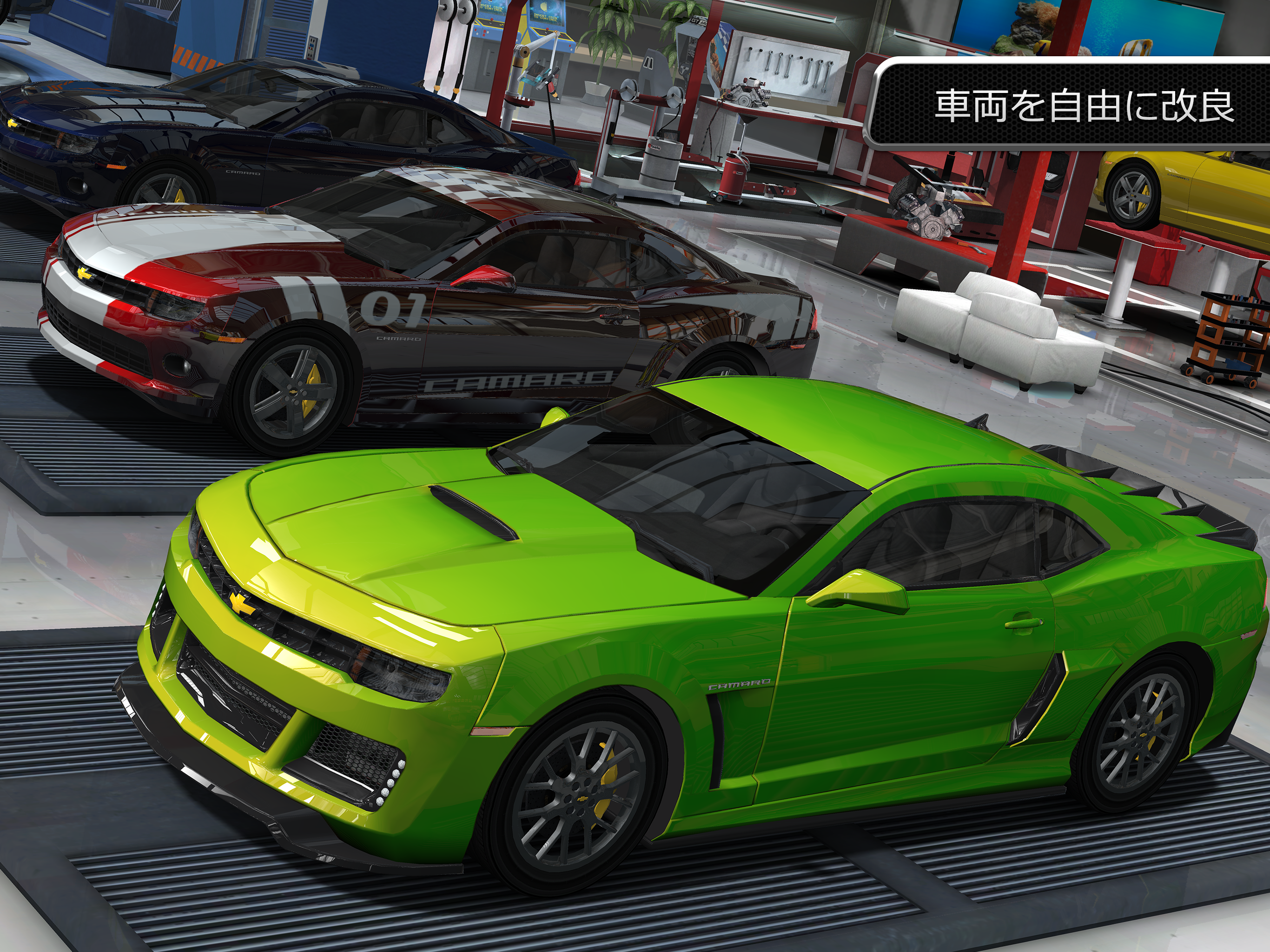 Gear.Club - True Racing ゲームのスクリーンショット
