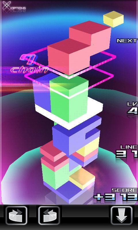 PUZZLE PRISM Game Screenshot