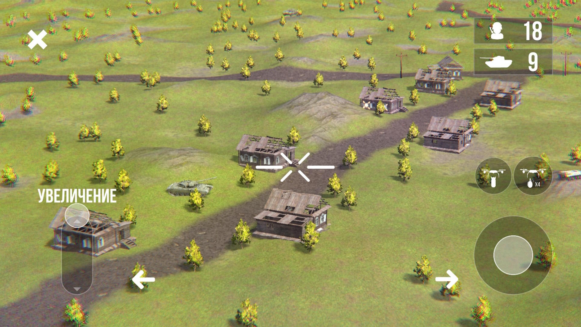 FPV war kamikaze drone destroy screenshot game