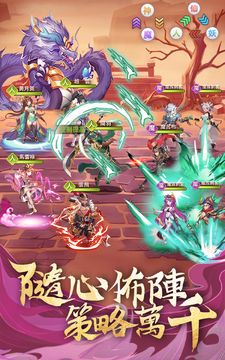 放置美少女2 遊戲截圖